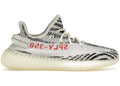 Yeezy 350 Zebra